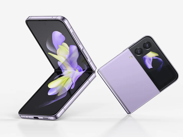 Samsung Galaxy Z Flip4