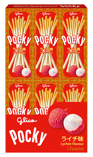 Lychee