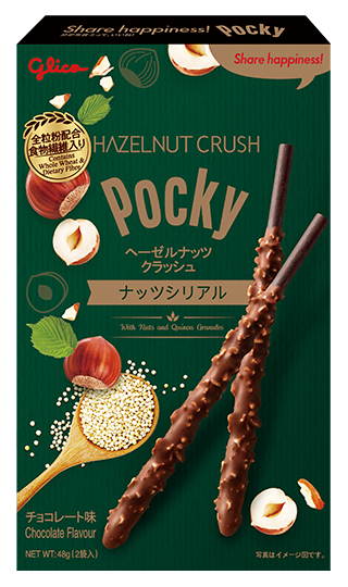 Hazenut crush