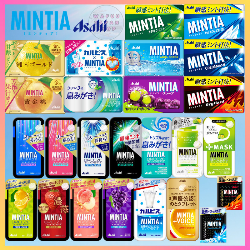 Mintia Mints
