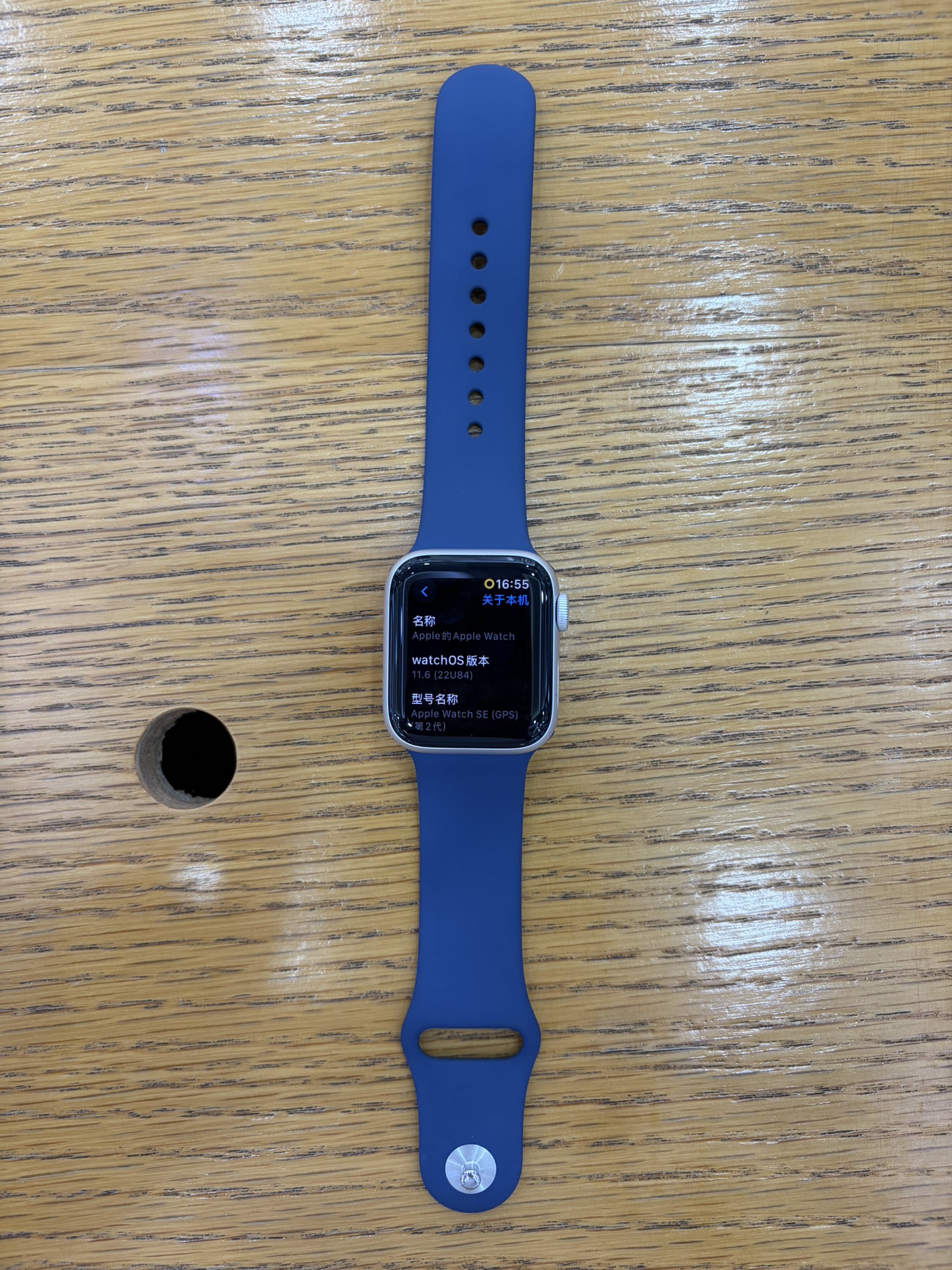 Apple Watch SE (2nd Generation) GPS 40mm Smartwatch, Fitness & Sleep Tracking, Crash Detection