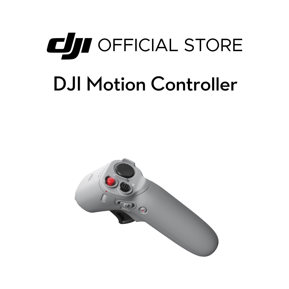 DJI Motion Controller